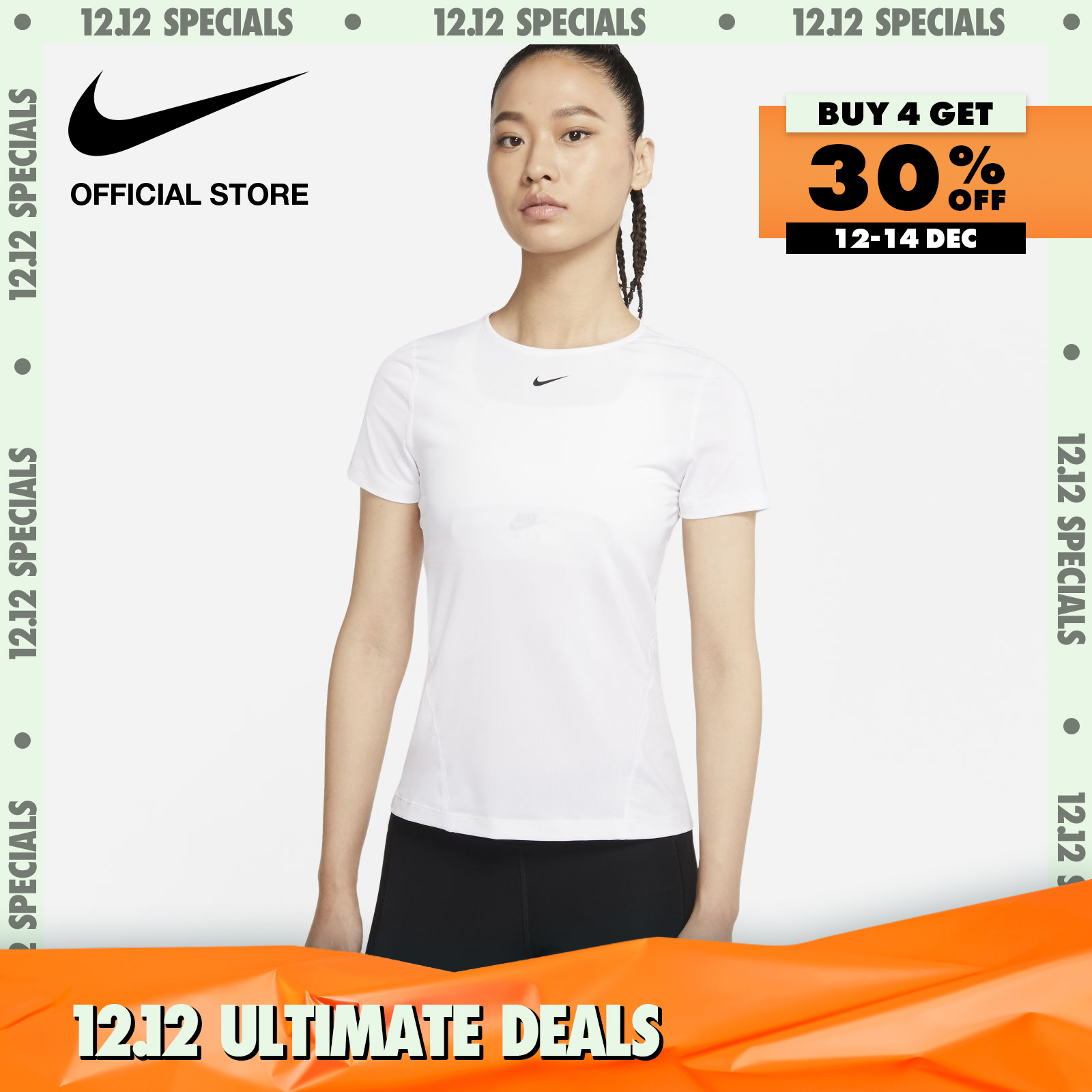 Nike Women's Pro Mesh Top - White