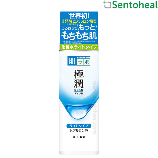 Hada Labo Gokujyun Hydrating (Light) Lotion Bottle 170ml