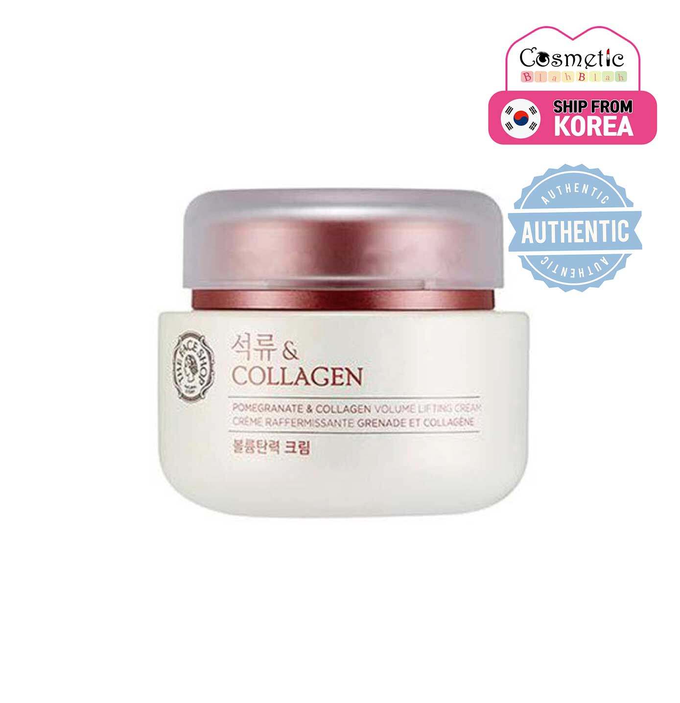 [THE FACE SHOP] Pomegranate Volume Lifting Cream 100ml