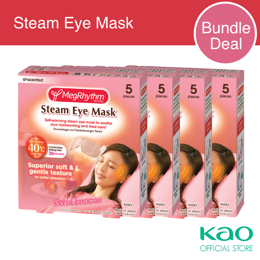 MegRhythm Steam Eye Mask Unscented 5P (x4 Bundle Pack)