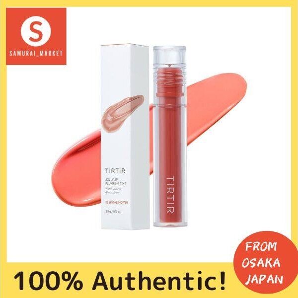 [TIRTIR] JOLLYLIP PLUMPING TINT (02 SPRING SHOWER)[TIRTIR] JOLLYLIP 丰盈色调（02 春季淋浴）