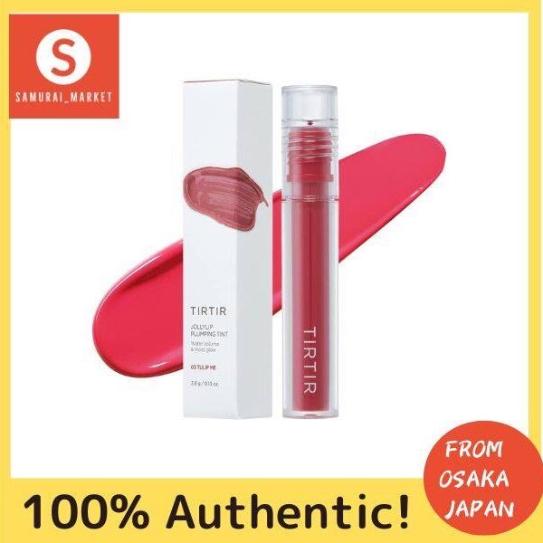 [TIRTIR] JOLLYLIP PLUMPING TINT (03 TULIP ME) [TIRTIR] JOLLYLIP 丰满 色调（03郁金香我）