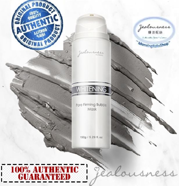 【SG READY STOKS NEW ARRIVAL】JEALOUSNESS Whitening Pore Firming Bubble Mask 150g / 灰熊厲害瞬白泡泡面膜150g