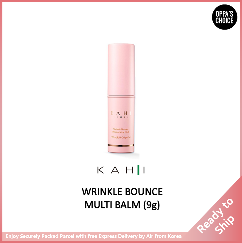 [NEW] KAHI WRINKLE BOUNCE MULTI BALM 9g