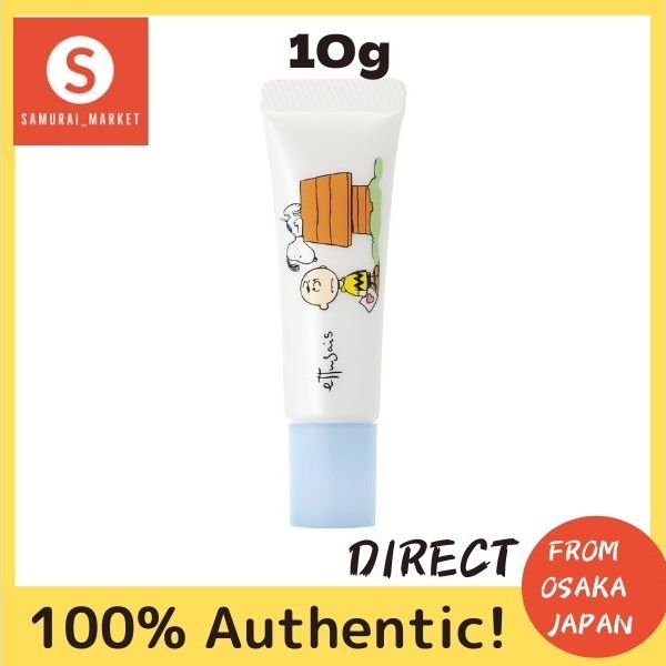 ettusais Lip Essence Snoopy Lip Essence SPF18 / PA ++ 10g ettusais 唇部精华史努比唇部精华 SPF18 / PA ++ 10g