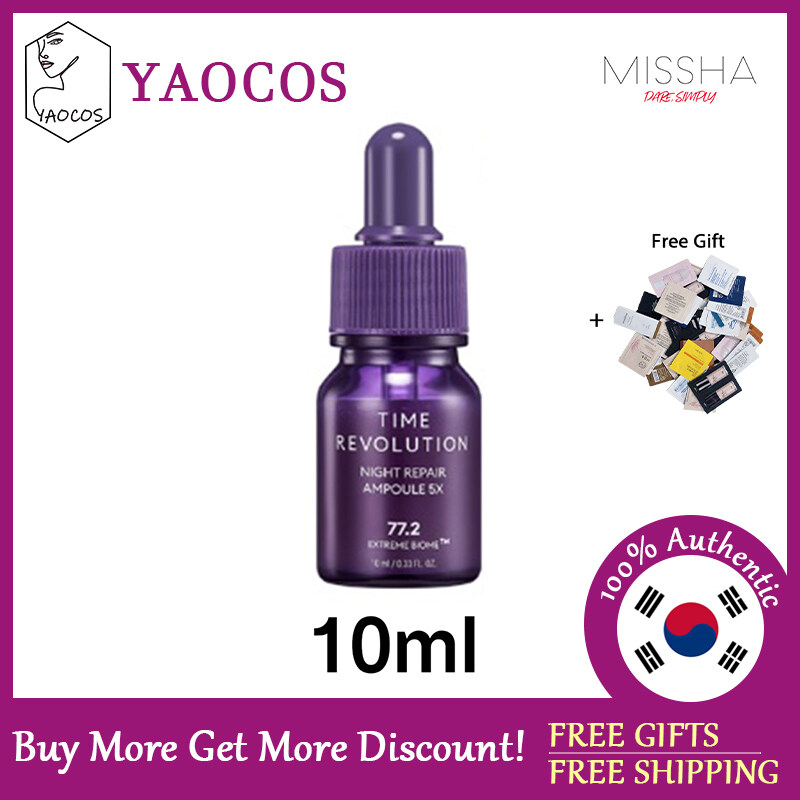 [MISSHA] Time Revolution Night Repair Ampoule 5X(5th Generation) 10ml