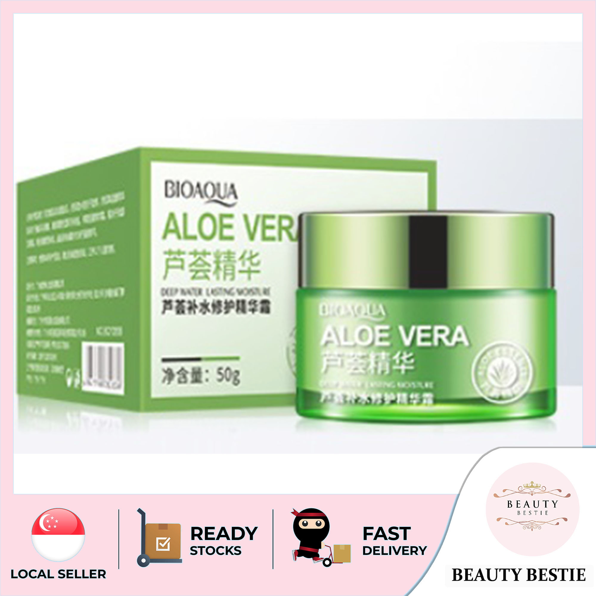 *BIOAQUA* ALOE VERA FACE CREAM (50G)  SG SELLER & FAST DELIVERY *CONTAINS 92% NATURAL ALOE VERA ESSENCE EXTRACTS* MOISTURIZING & SOOTHING *ANTI AGING & NOURISHING* PREVENT PIGMENTATION & DARK SPOTS *S