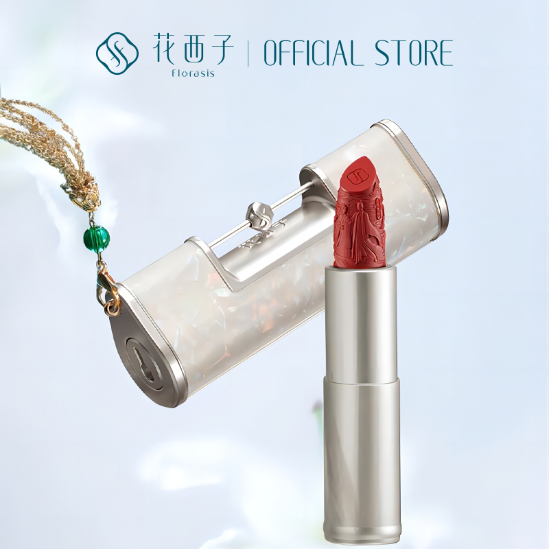 花西子 Florasis Blooming Rouge Love Lock Lipstick (Till We Meet Again) Xmas Gift